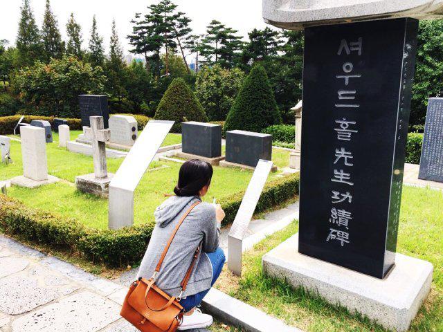 희네나래 프로필