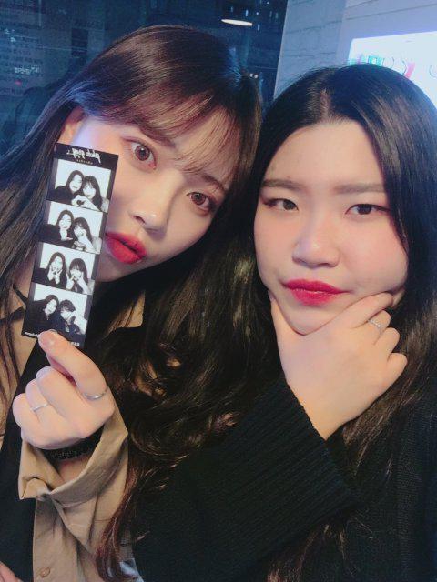 옹성우사랑한다 프로필