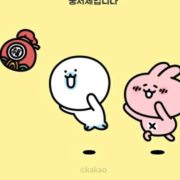 버린 프로필