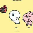 버린