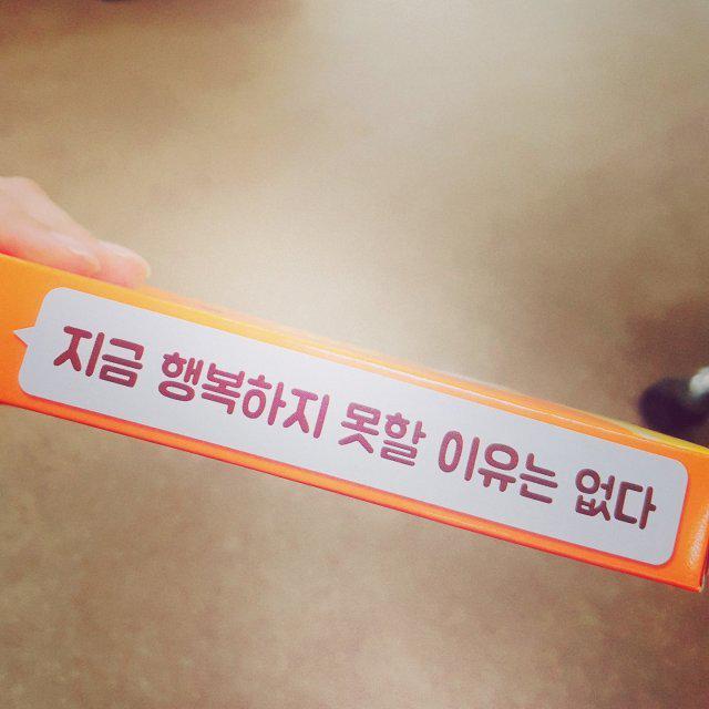 오리와함께 프로필
