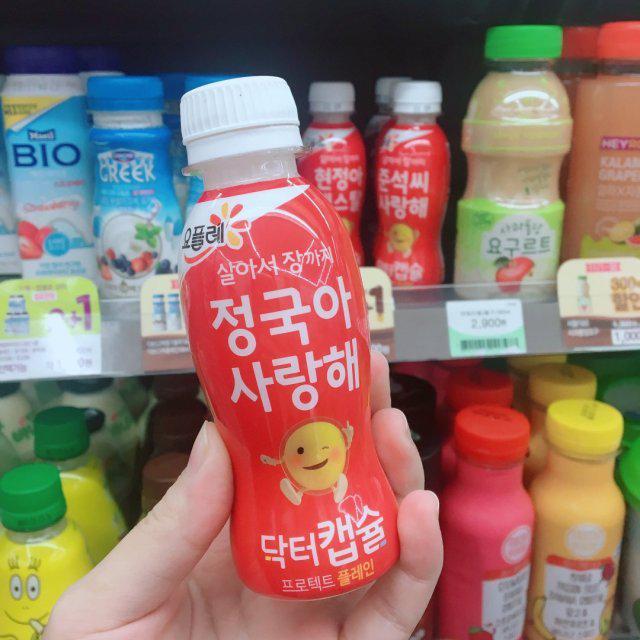 슈키러 프로필