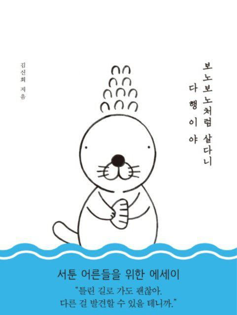 bambi1331 프로필