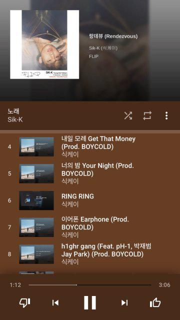 oioioioi 프로필