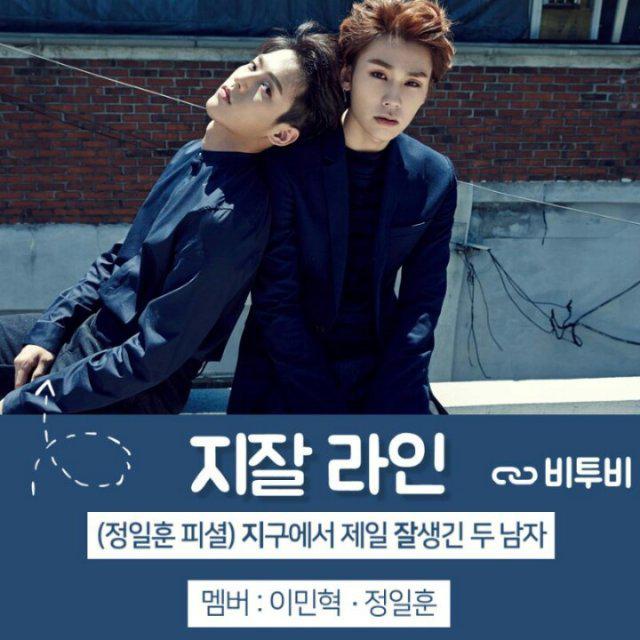 K투비트로X 프로필