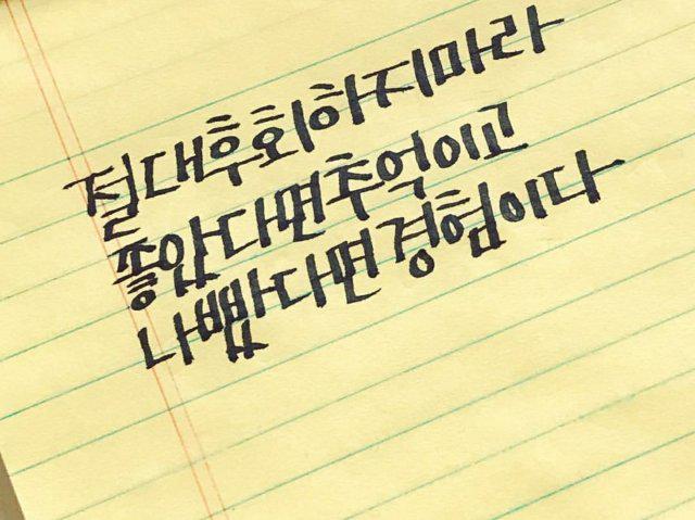 현윤 프로필