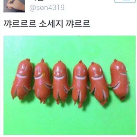 꼬물꼬물잉 프로필