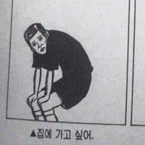 hrkm98 프로필