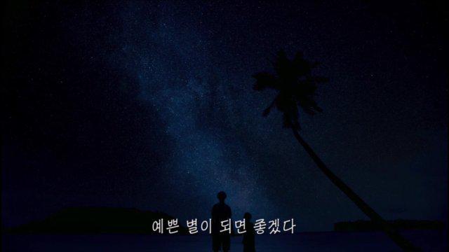 윤오동2 프로필