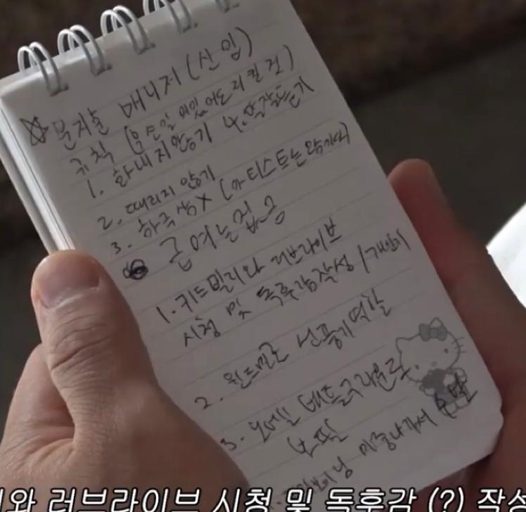 ㅁㄹㅁㄹㅁㄹㄴㄹ 프로필