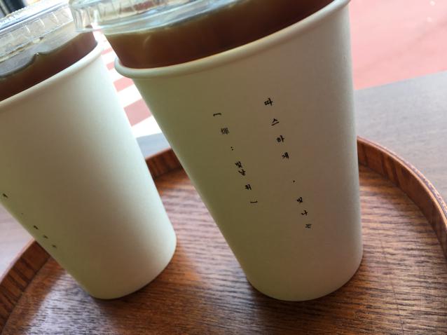 끄니s 프로필