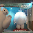 엘쟈아