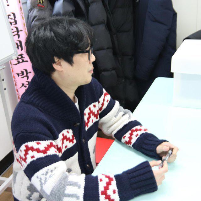 윤배르뱅뱅 프로필