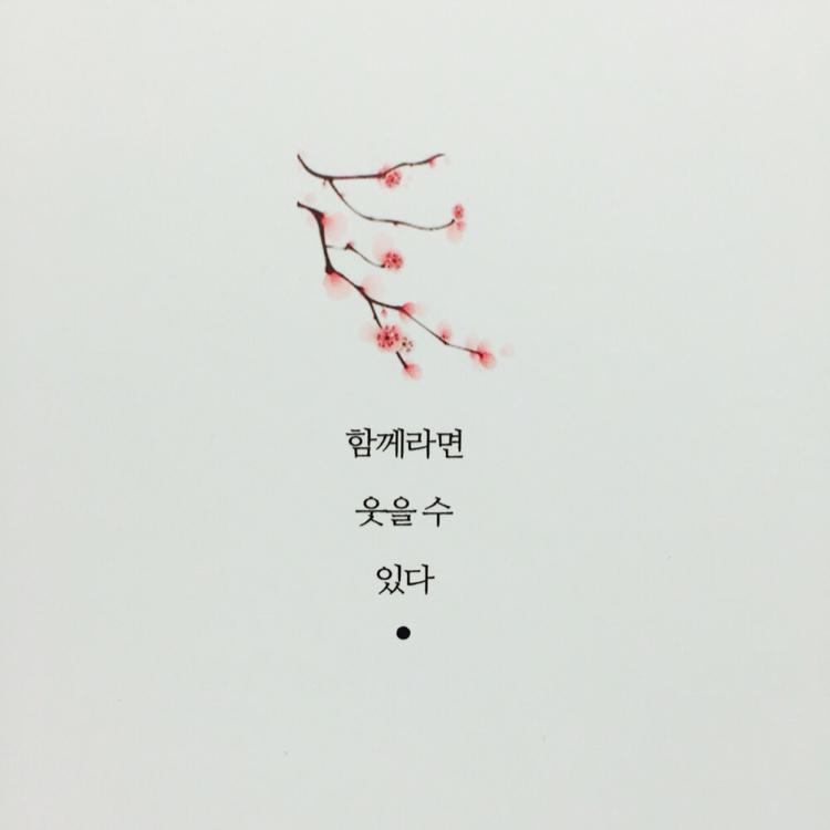 렌티 프로필