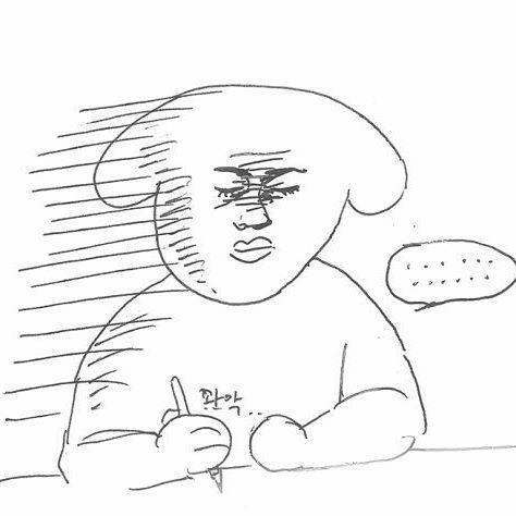 크로플냠 프로필