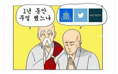 욥매앤 프로필