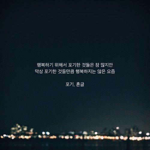 못생겼어욯ㅎ 프로필