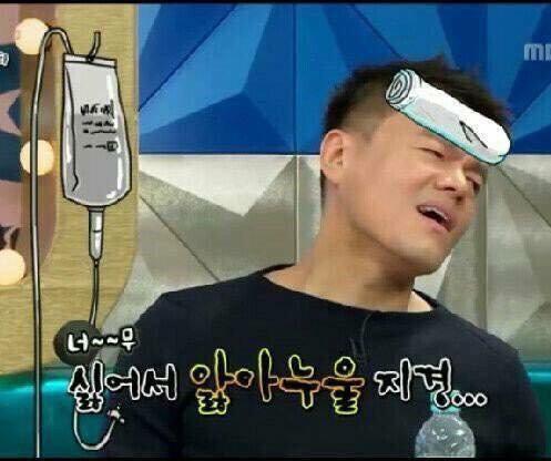 @_@> 프로필