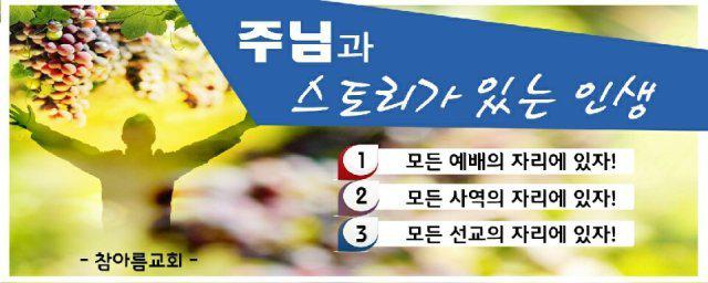 리뷰어 프로필