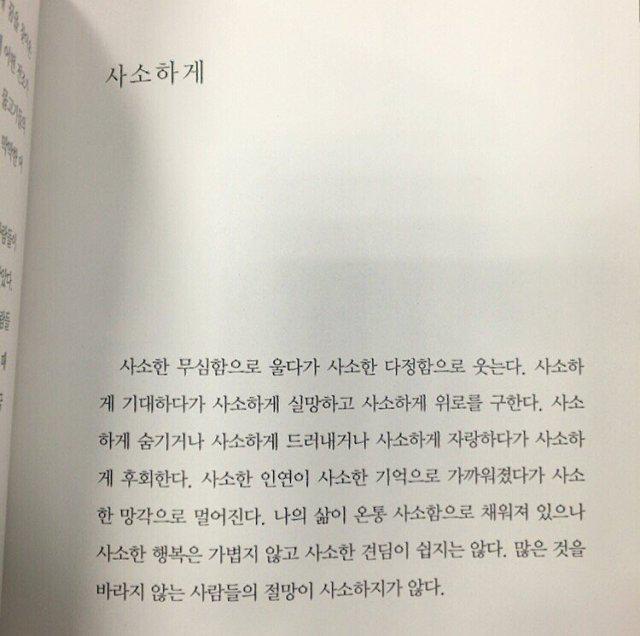 GDW 프로필