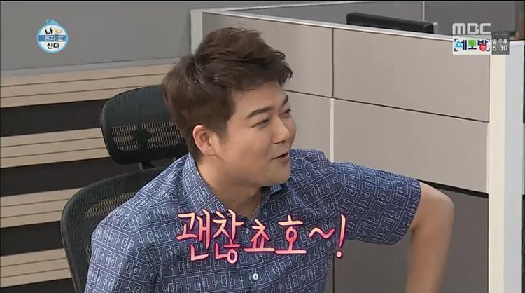 Choirry 프로필