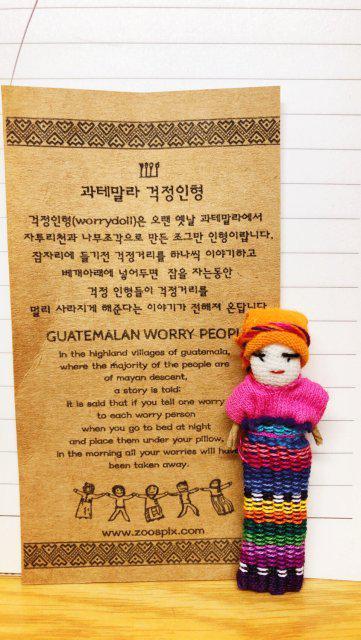 전또치 프로필