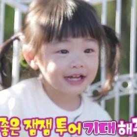 현인디요 프로필