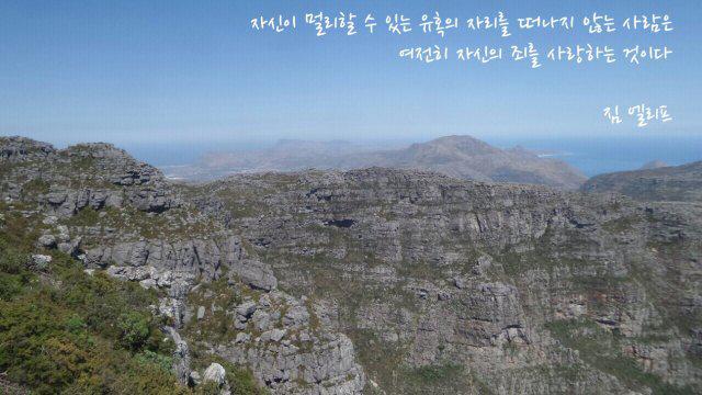 보시리 프로필