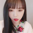 굼이나