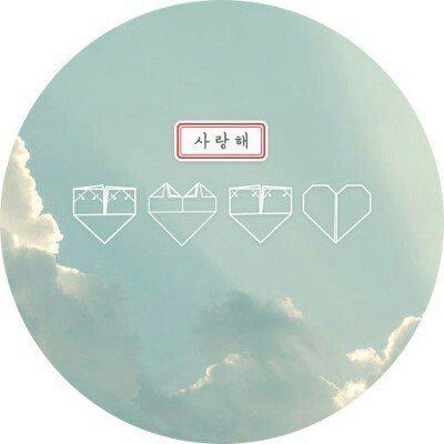 뮤뭉 프로필
