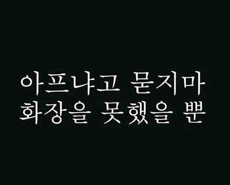 ssong220 프로필