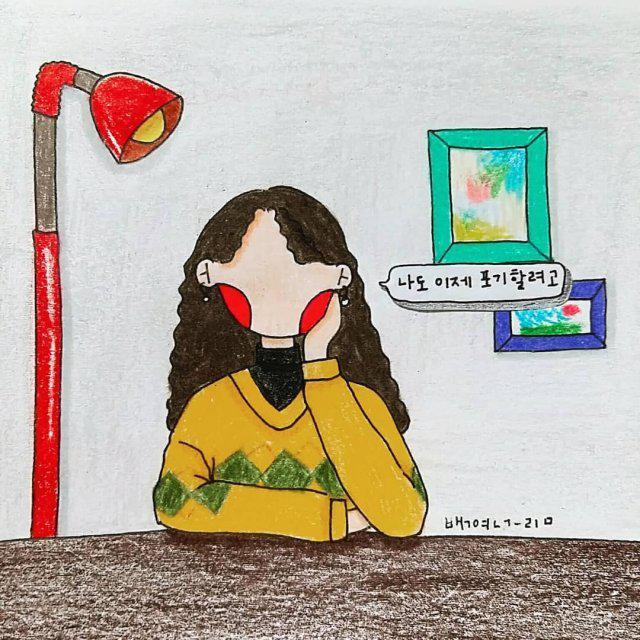 리뷰어 프로필