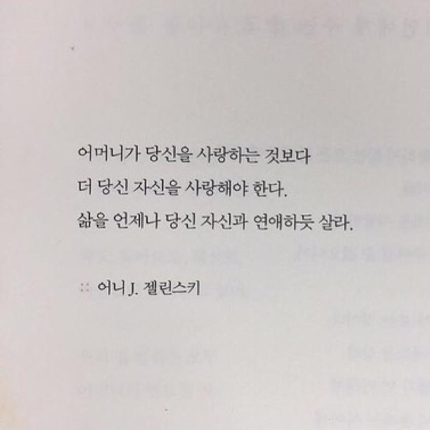 qwerthgml 프로필