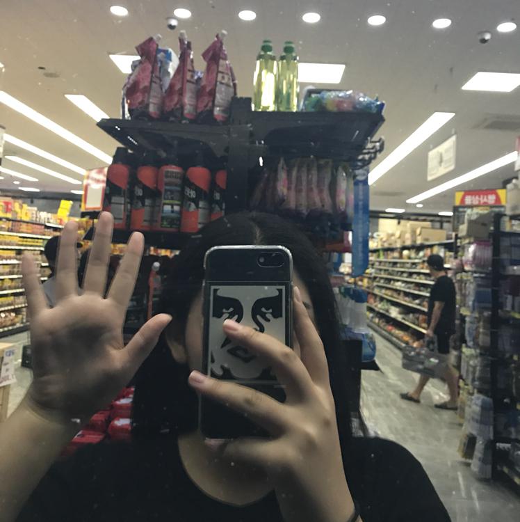 킹은정 프로필