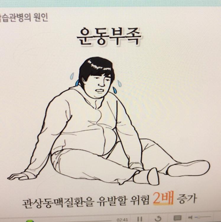 둔비니 프로필