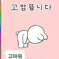 qme124 프로필