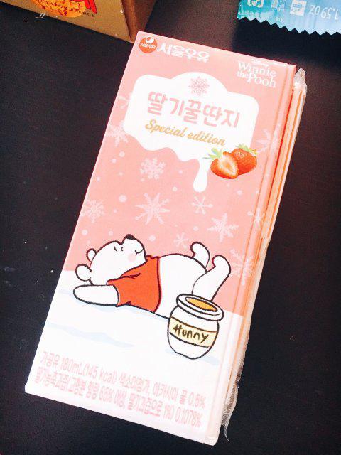 라피즈라즐리 프로필