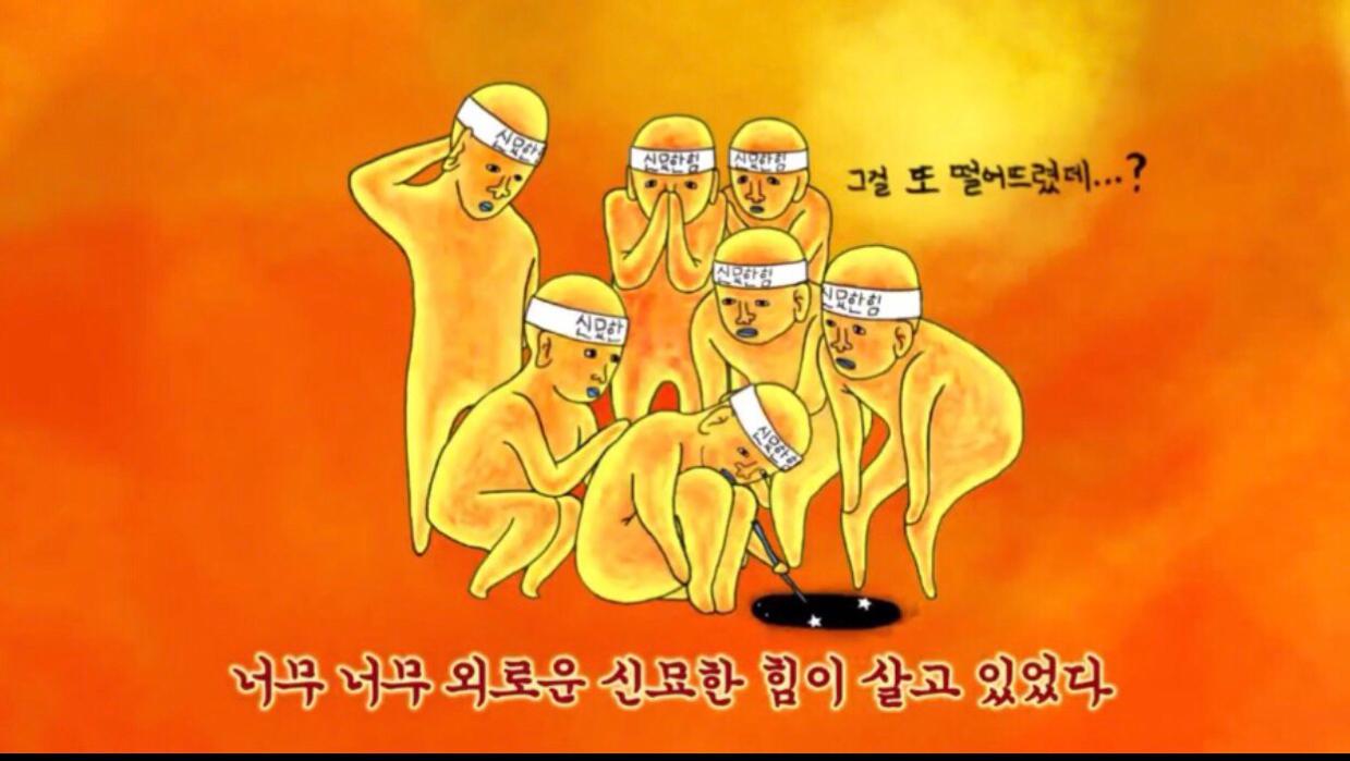 리뷰어 프로필