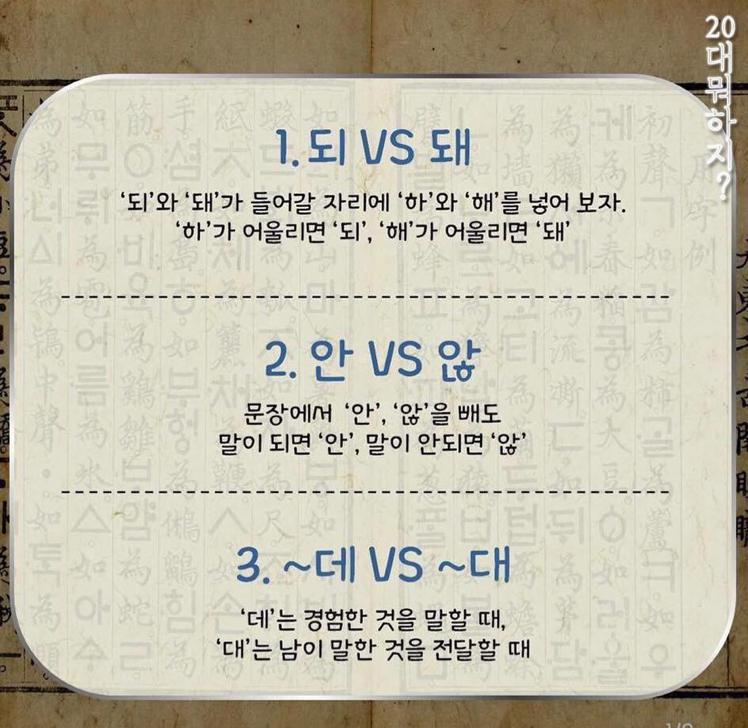 sksstud 프로필