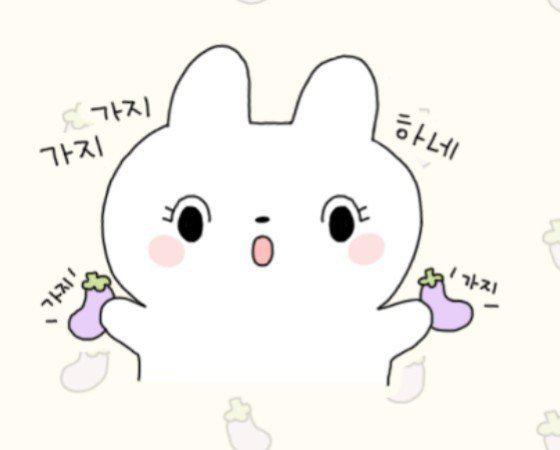 그린파파야 프로필
