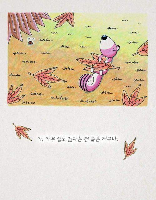 융무지 프로필