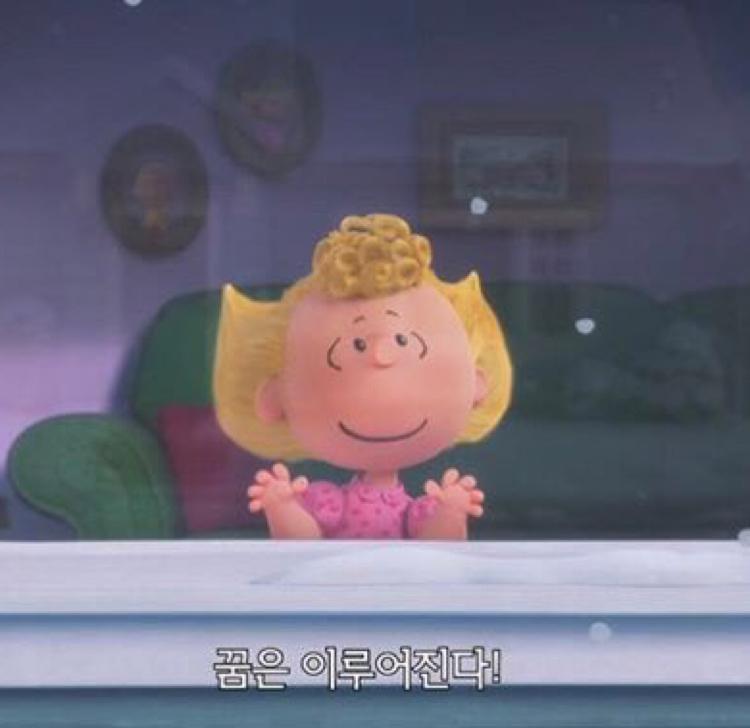 윤갱미 프로필