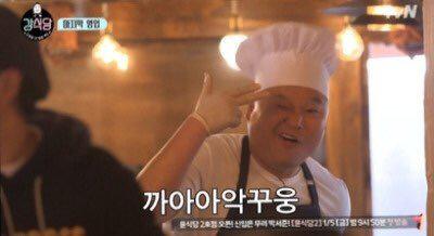 리뷰어 프로필