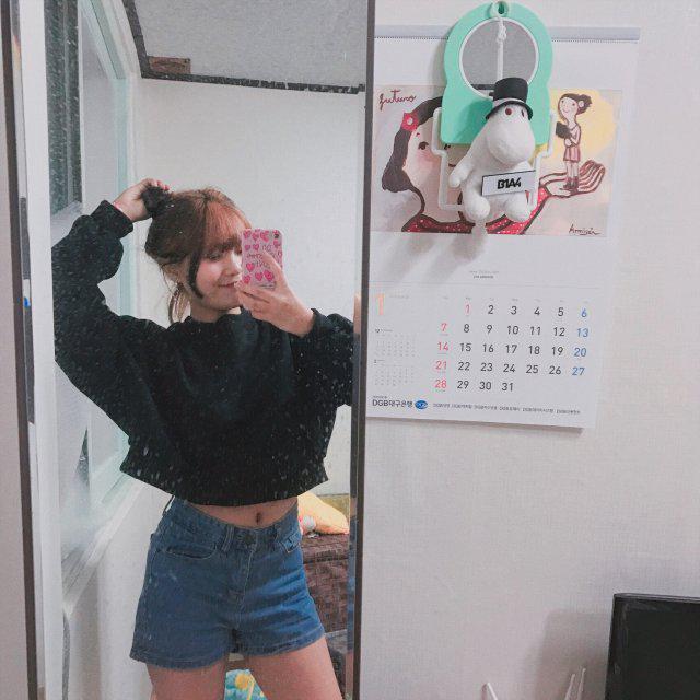 은굥응 프로필