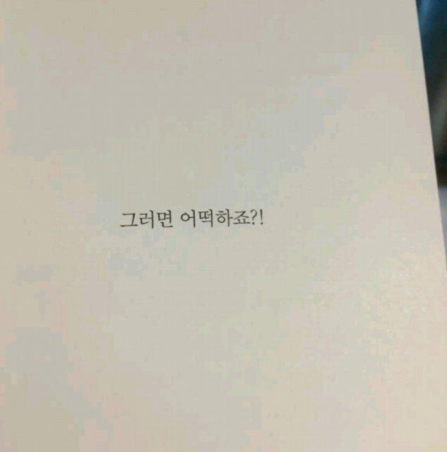 vorialice 프로필