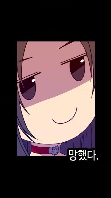 (1021) 프로필
