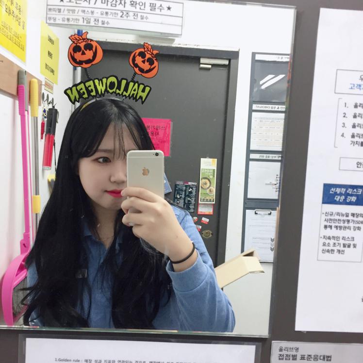 올리브영알바생 프로필