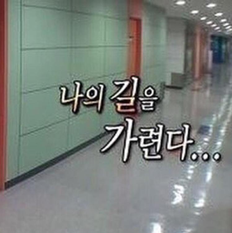 대법관 프로필