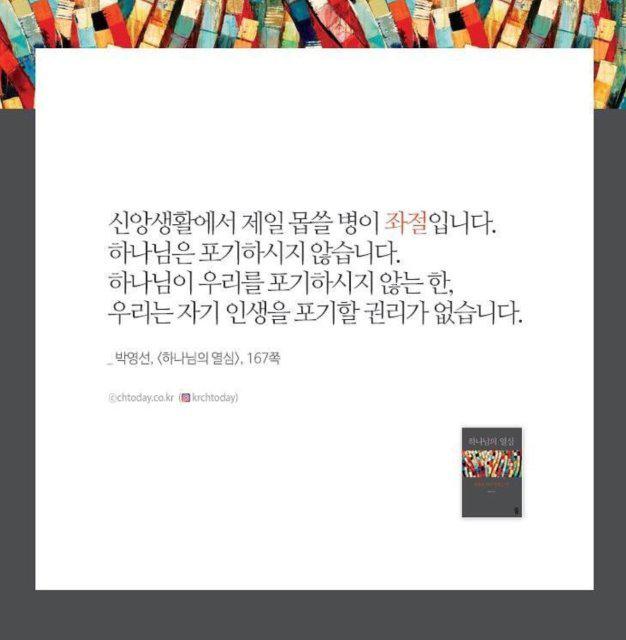 키라71 프로필