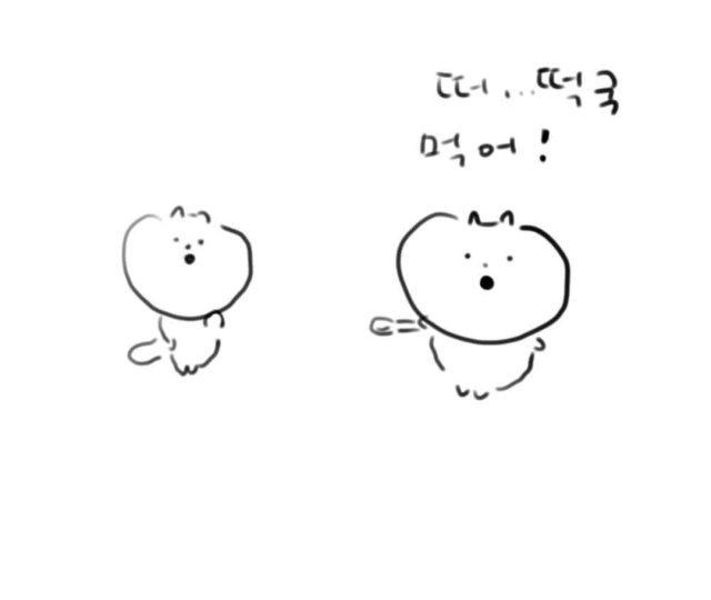 동동구리그그그 프로필